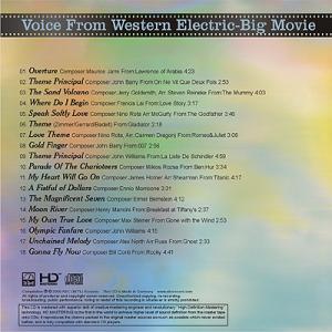 Western Electric Sound—Big Movie