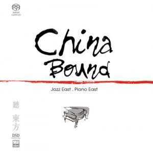 Jazz East To China