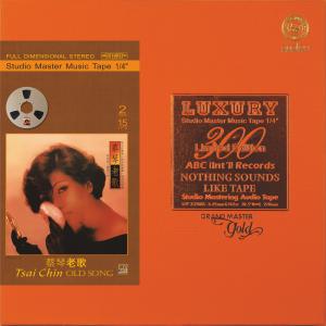 Tsai Chin—Old Songs