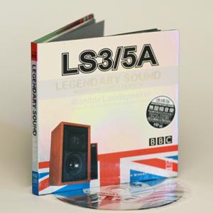 LS3/5A 監聽壹號