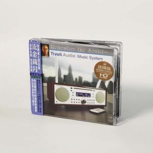 流金歲月—試音碟