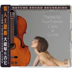 吉他&大提琴 ...