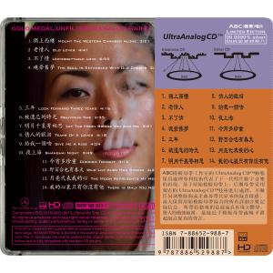 雪莉—色
