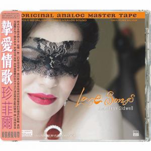 珍菲爾–摯愛情...