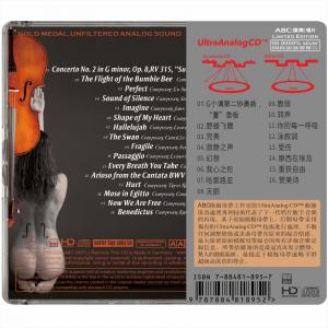 絕對的名琴-大...