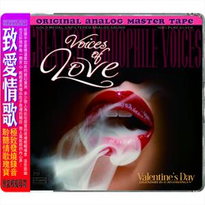 極緻發燒錄音-...